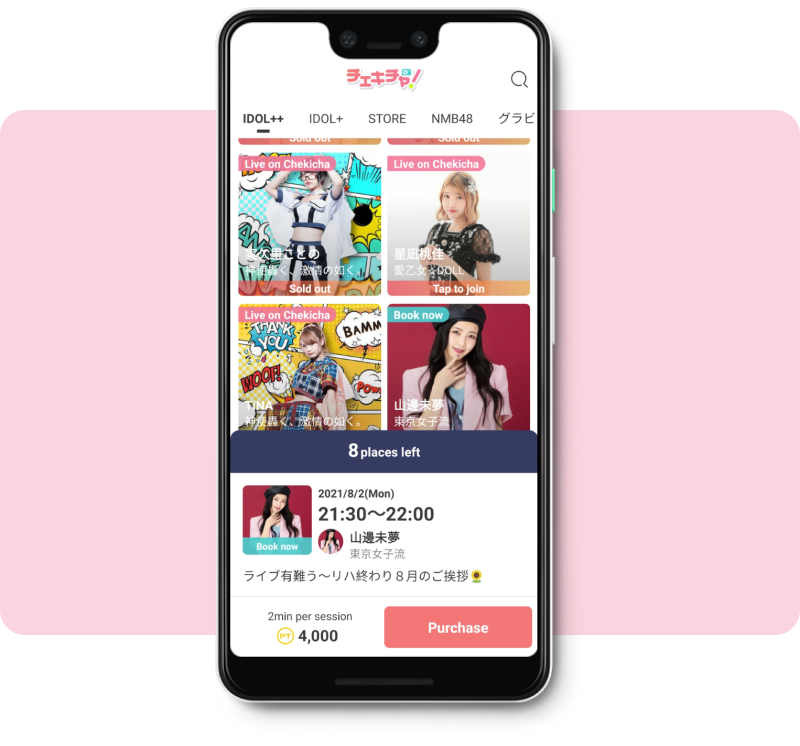 Daftar Akun Melalui Aplikasi Chekicha 